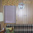 Rooster Cottage